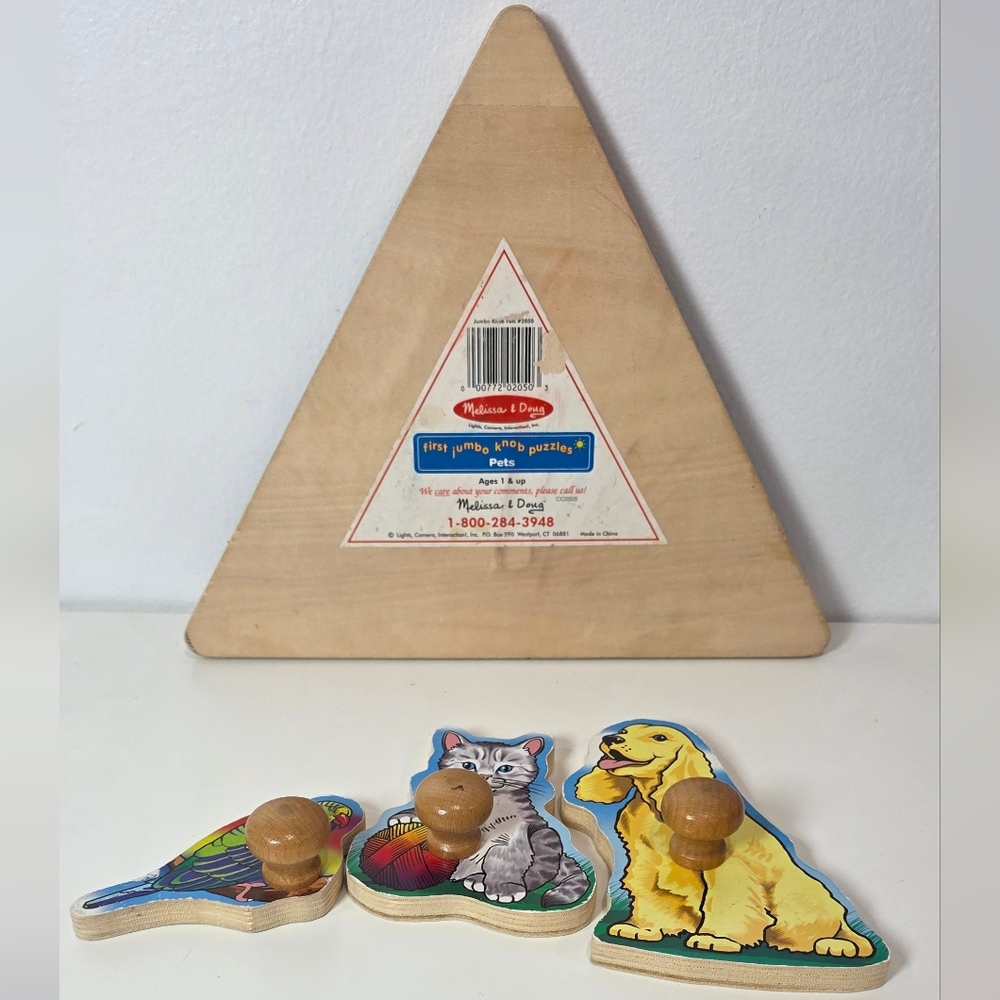 💙Melissa & Doug Chunky Animal Puzzle - Picture 6 of 6